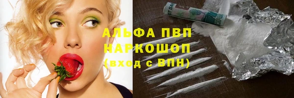 прущие крисы Семёнов