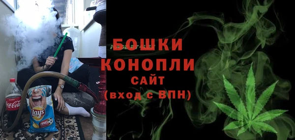 прущие крисы Семёнов
