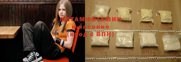 mix Баксан
