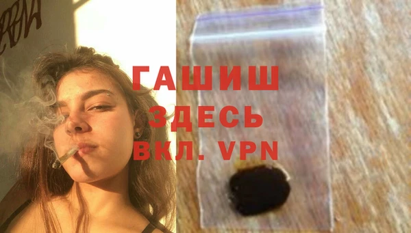 каннабис Балахна