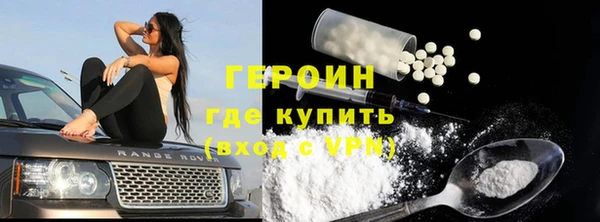 стаф Балабаново