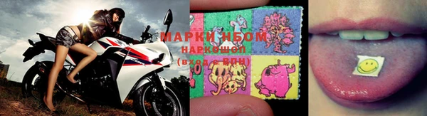 каннабис Балахна