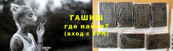 mix Баксан