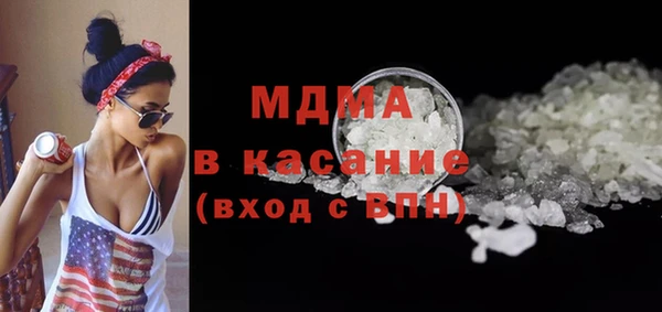 стаф Балабаново