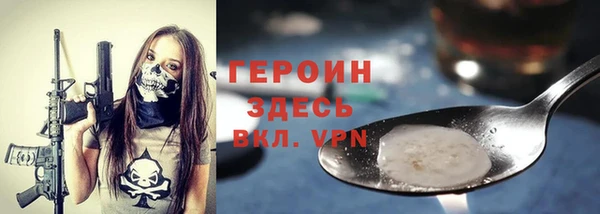 mix Баксан