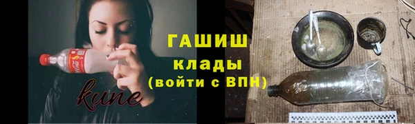 стаф Балабаново