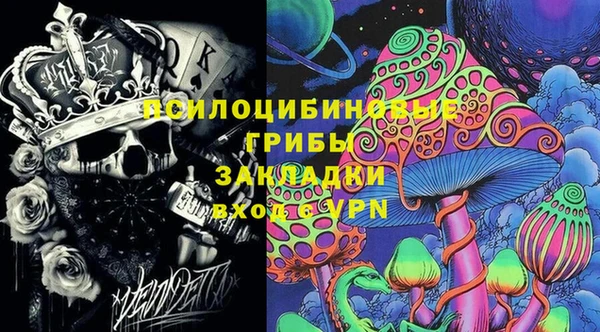 каннабис Балахна
