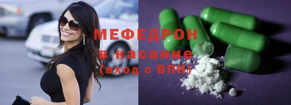 mix Баксан