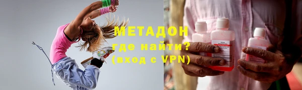 каннабис Балахна