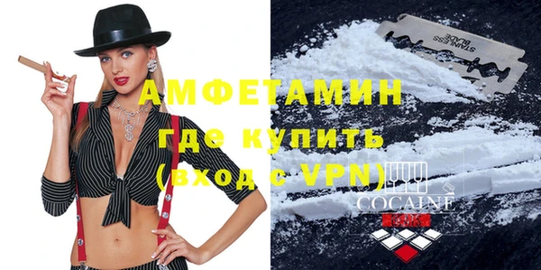 стаф Балабаново