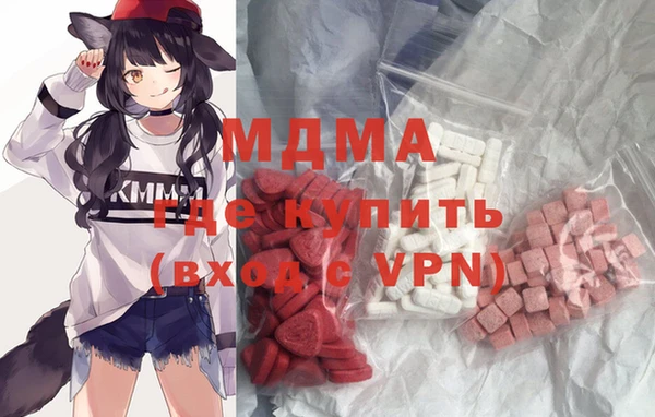 mix Баксан