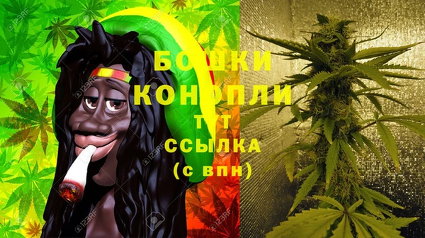 марки lsd Верея