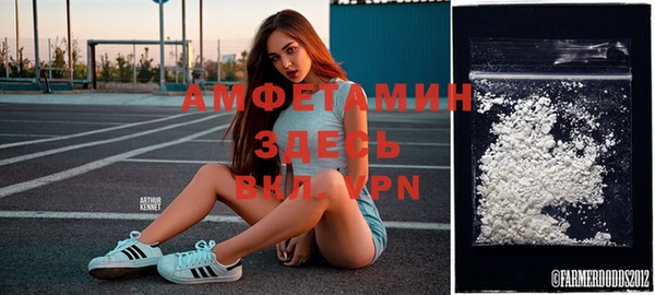 каннабис Балахна