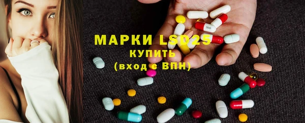 mix Баксан