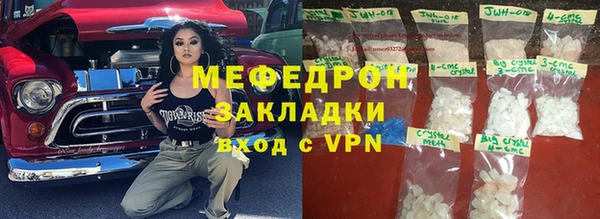 mix Баксан