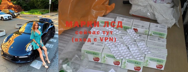 mix Баксан