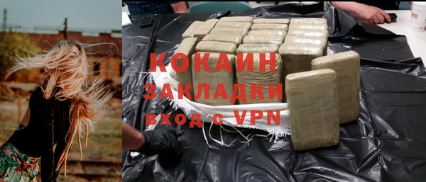 mix Баксан