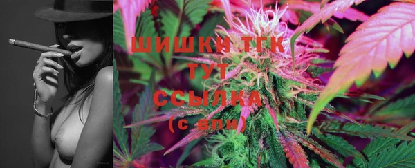 MDMA Premium VHQ Семикаракорск