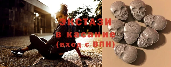 mix Баксан