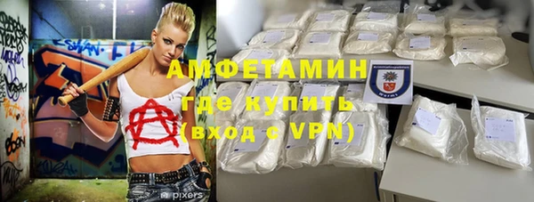 mix Баксан
