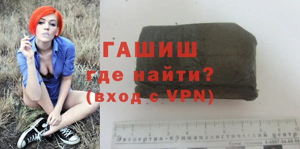 стаф Балабаново