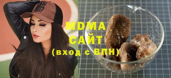 таблы Семилуки