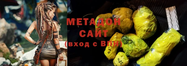 стаф Балабаново
