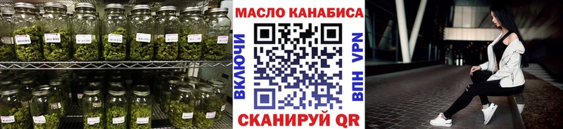 Дистиллят ТГК вейп с тгк  Высоковск 