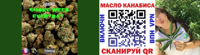 Дистиллят ТГК концентрат Высоковск